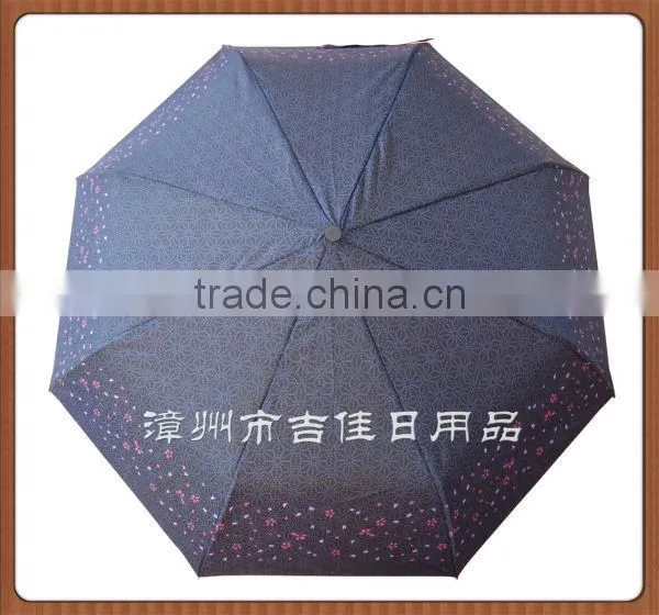 FAF-21LD lady gift auto open and close windproof umbrella