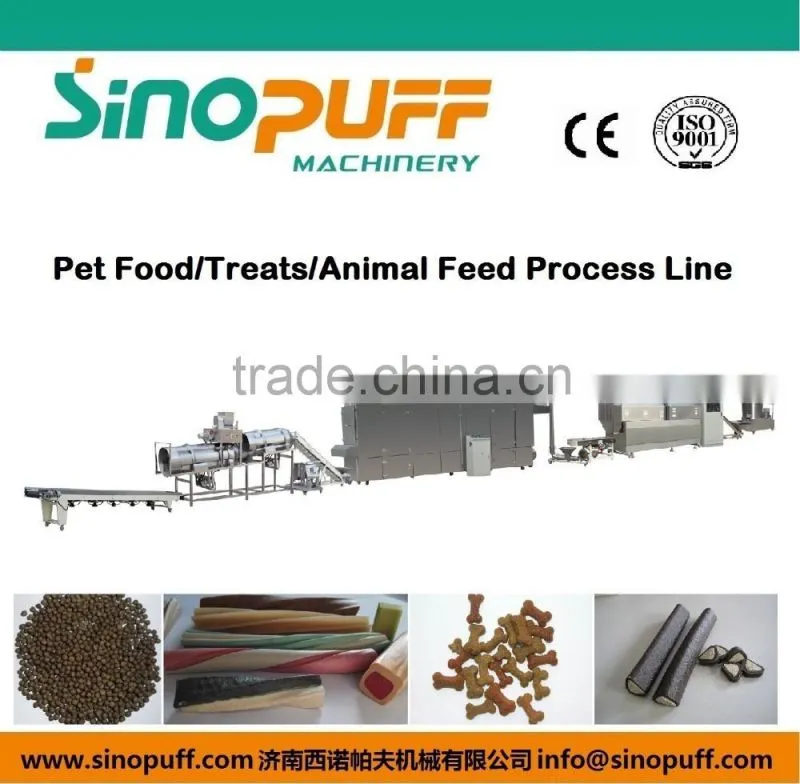 Well-sold Peanut/Nuts Roaster Machinery Machine