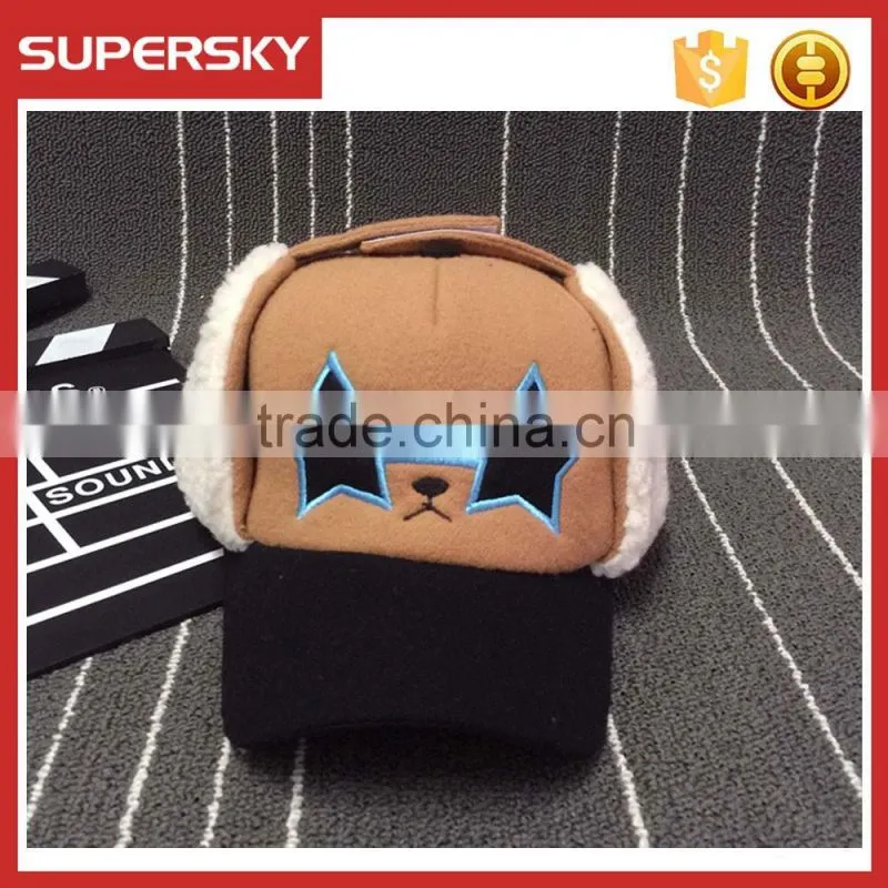 V-337 Lovely winter kids baseball caps with star pattern cute winter children snapback cap