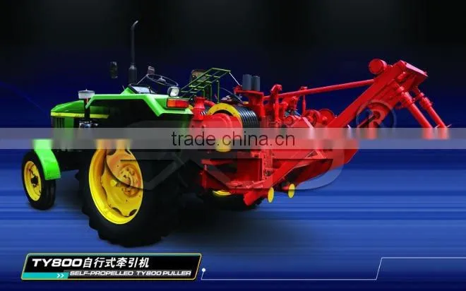 TY800 Self-propelled tractor puller