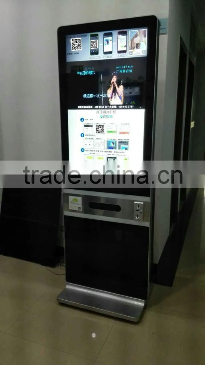 digital printers for sale commercial digital photo printer
