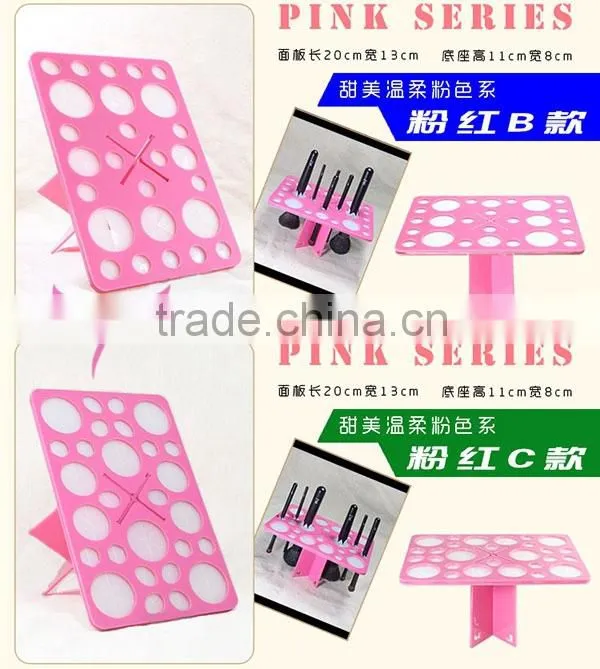 2015 Cosmetics Brush Dry Holder Case,dry brush material tools
