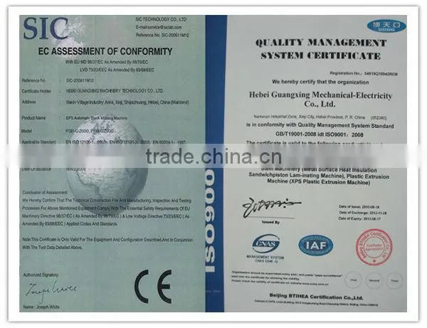 Russia Market Machine for Polyurethane Foam Pipe Insulation