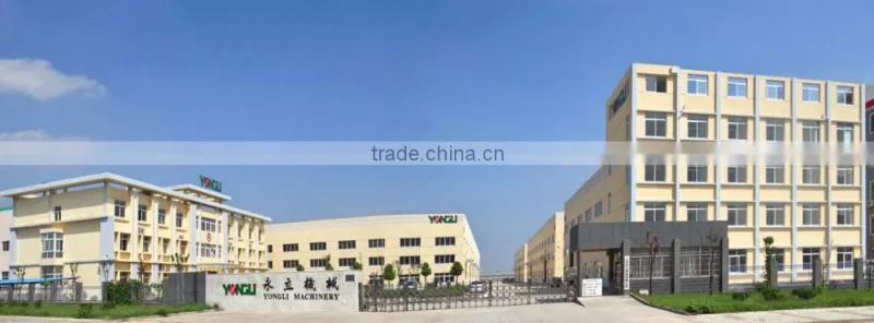 YONGLI biomass wood pellet plant making machine