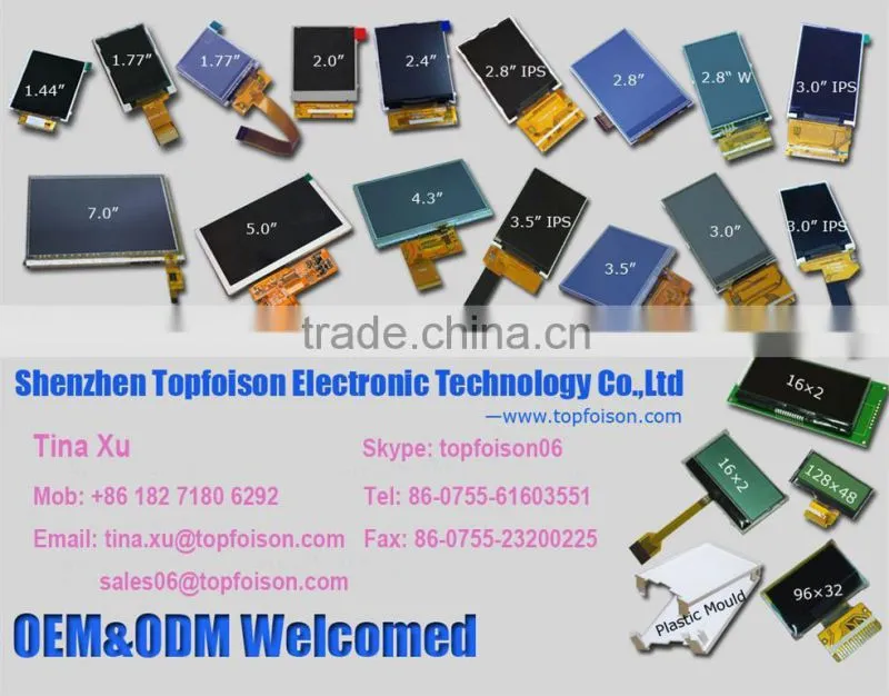 Competitive price 4.3 inch 480*272 TFT lcd moudle 24bit RGB interface touch screen panel