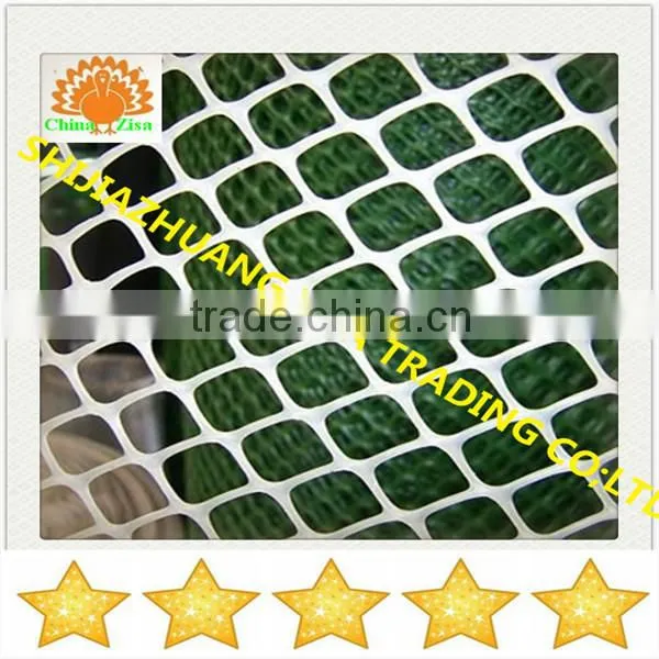 HDPE plastic poultry layer chicken netting fence