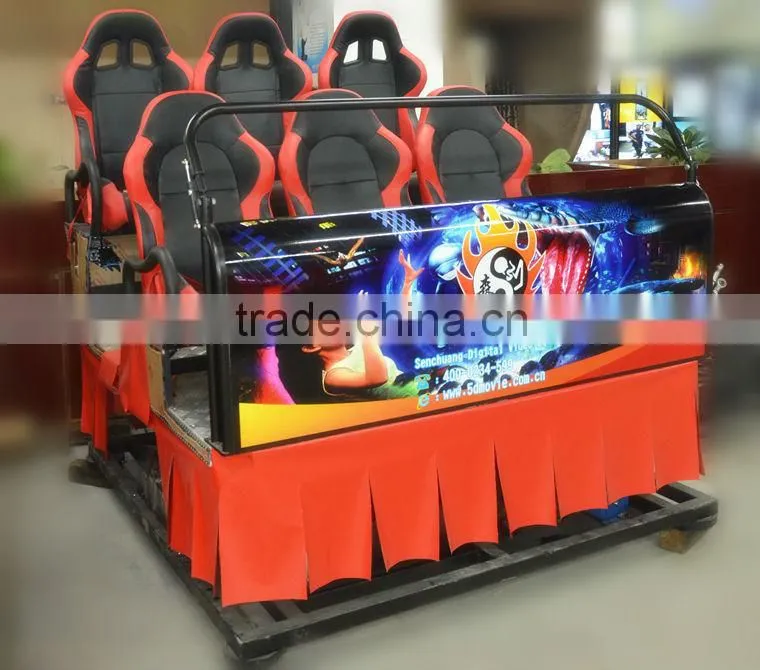 4D cinema with 4D motion cinema seat