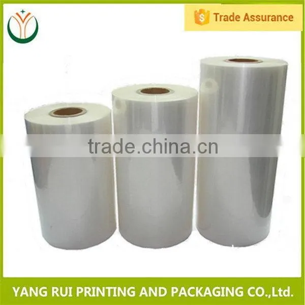Top grade Modern Hot Selling plastic film roll agriculture,film bag,tomato sauce packaging roll film