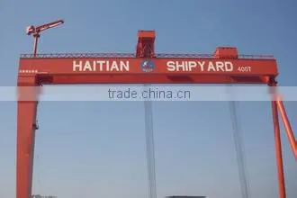 600ton Shipbuilding Gantry Crane