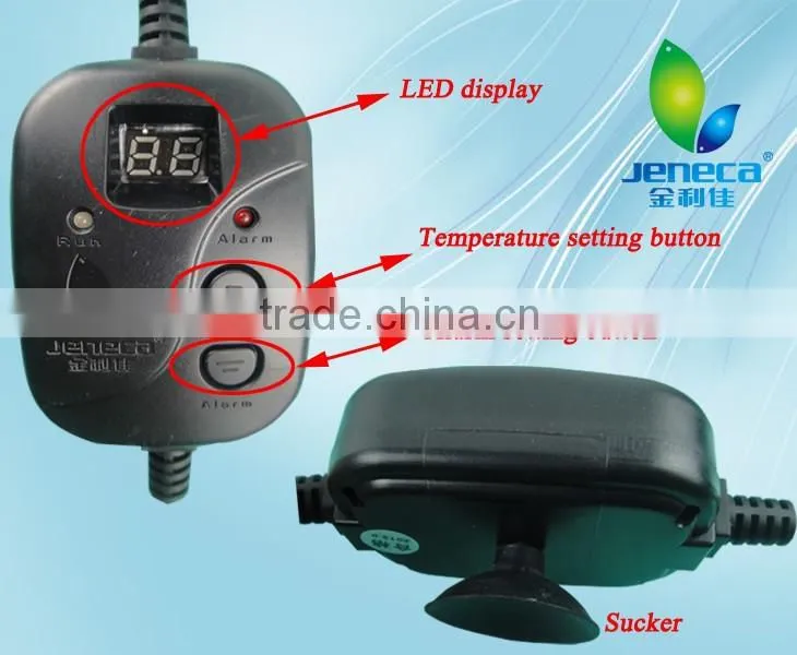 500w 12v tempeature adjustable aquarium heater SM-09