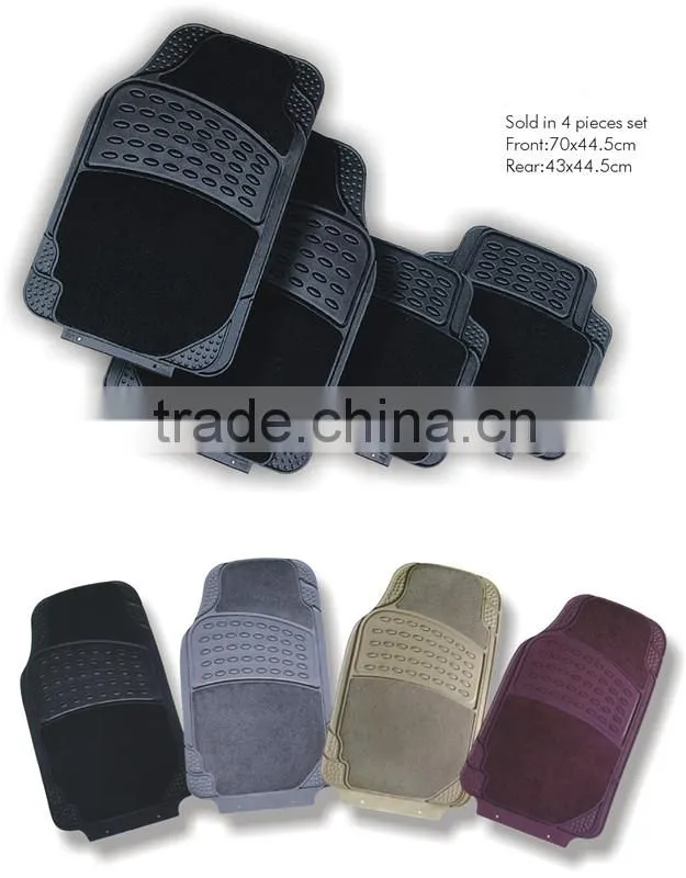 High quality Classic Heavy Duty Carpet Embossed PVC Car Mat