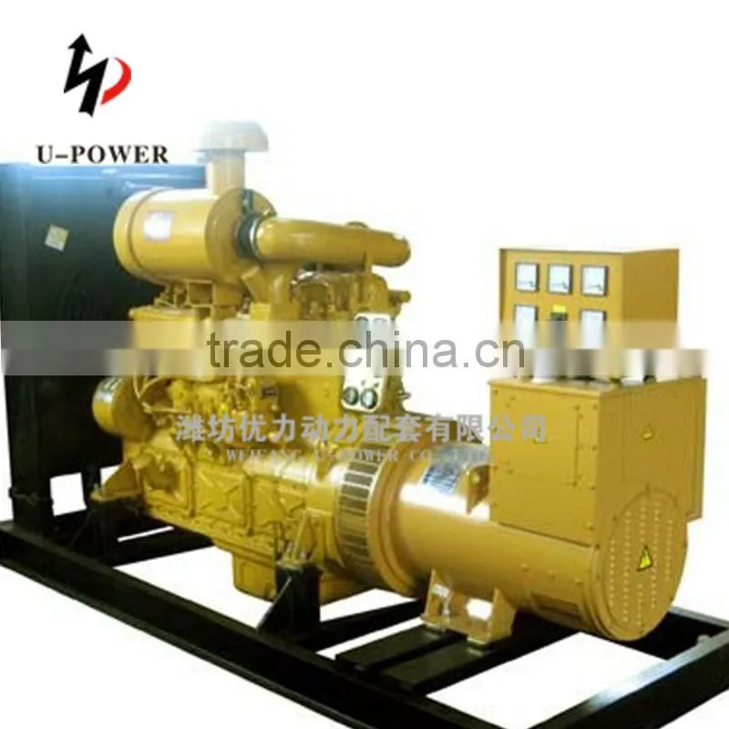 Gas Generator by CNG/LPG for sale