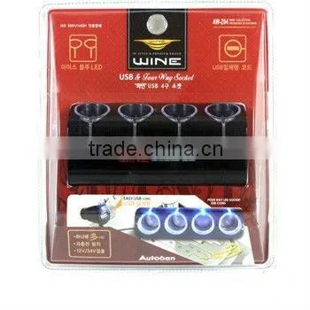 ac dc car cigarette lighter socket adapter