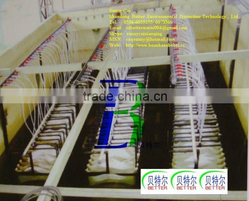 MBR reclaimed water reuse equipment