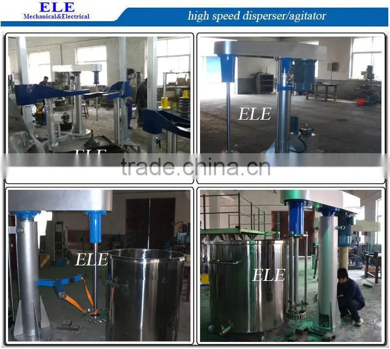 China popular paint making machine/paint agitator mixer
