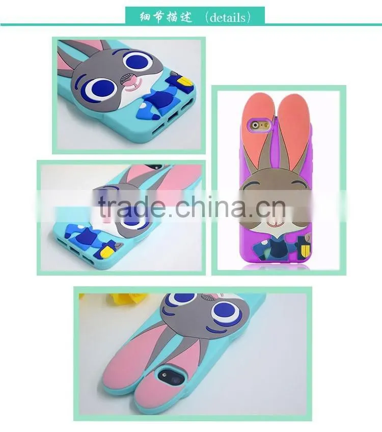 High Quality Zootopia Judy Rabbit Phone Gel Silicone Case Cover for Samsung Galaxy G530