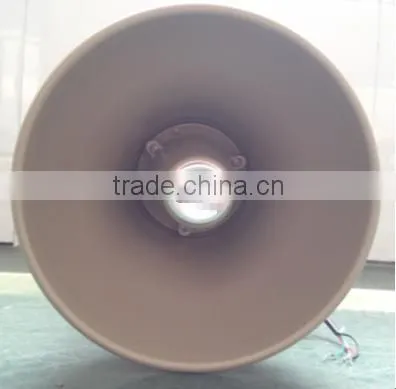 PAH-2502N 15-20K Hz lower frequency high quanlity top tec audio speaker