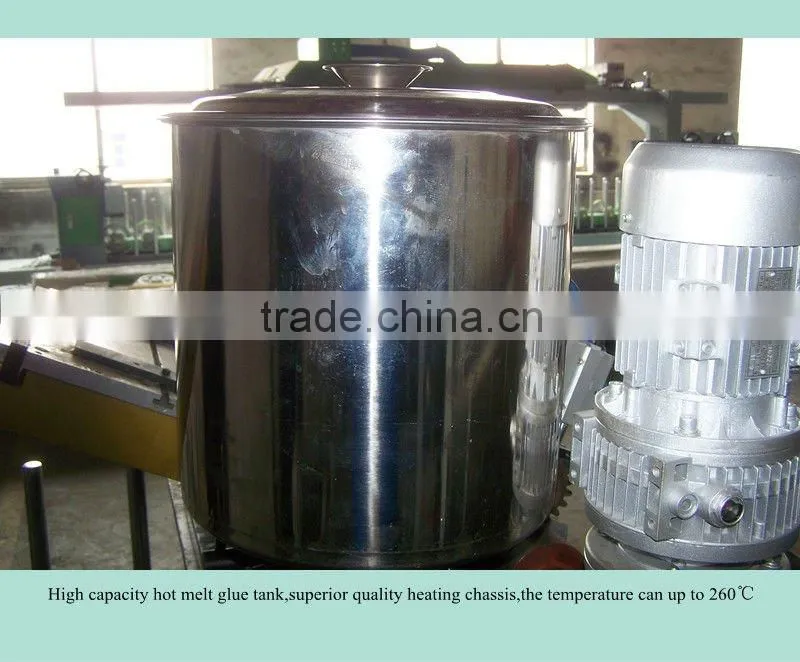HSHM300BF-B hot melt glue woodworking Wrapping machine