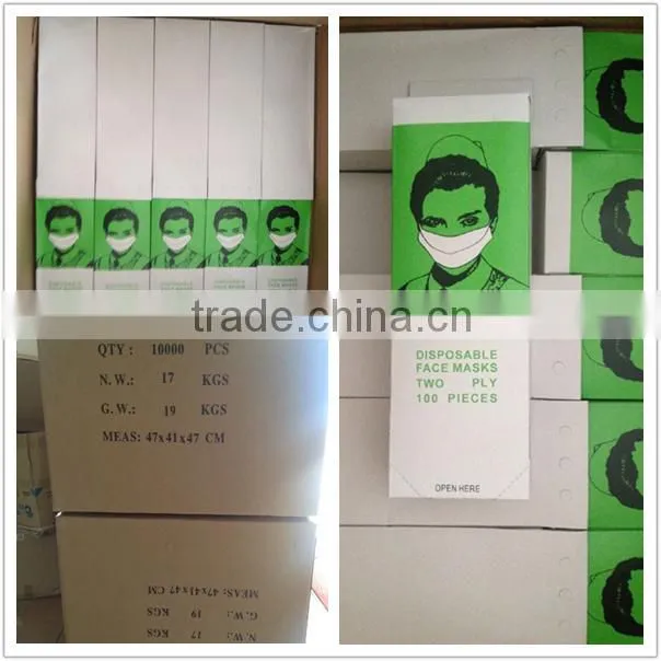 100pcs packing medical disposable paper face mask