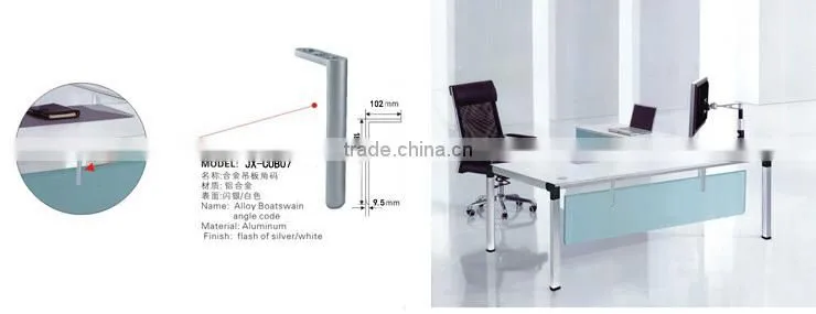 New design Aluminum decorative angle brackets office desk hardware parts