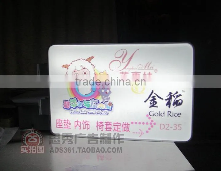 Rectangle wall-mounting light box 50*70, double sided, acrylic light box