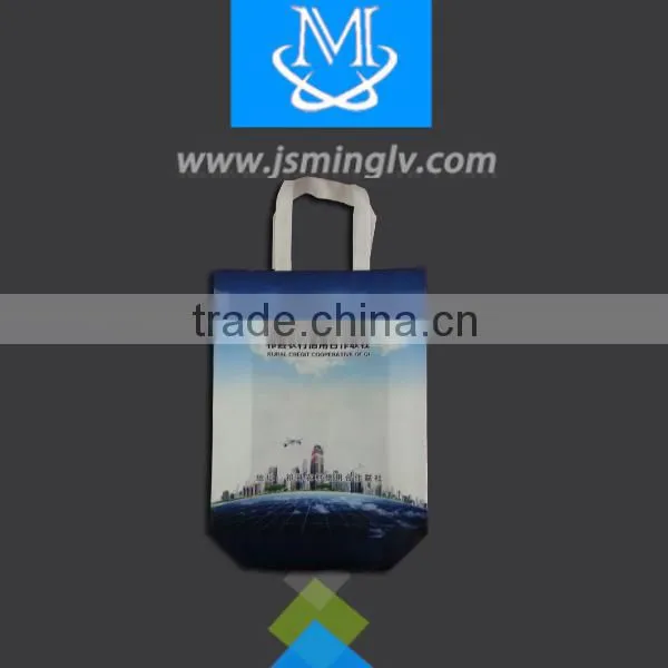 2016 TOP selling ultrasonically welded handle bag