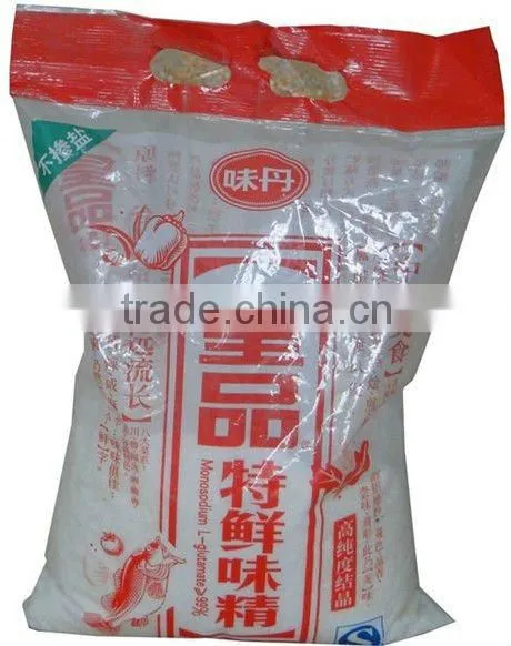 (VFS5000FS) Aginomoto Automatic packaging machine line