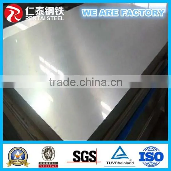 high quality SPCC steel plate,cold rolled steel plate,cold rolled steel coil