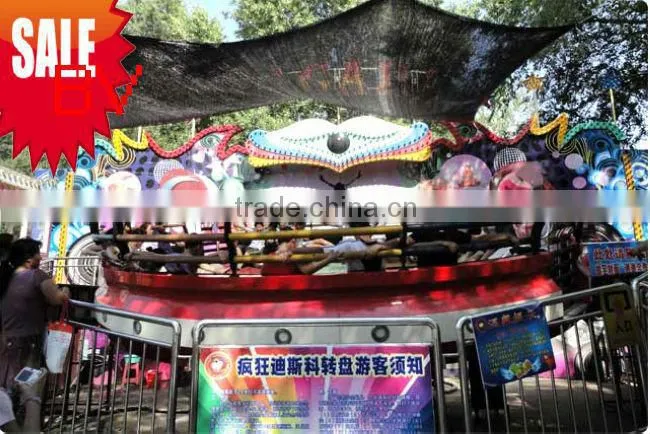 Tagada Disco Amusement rides