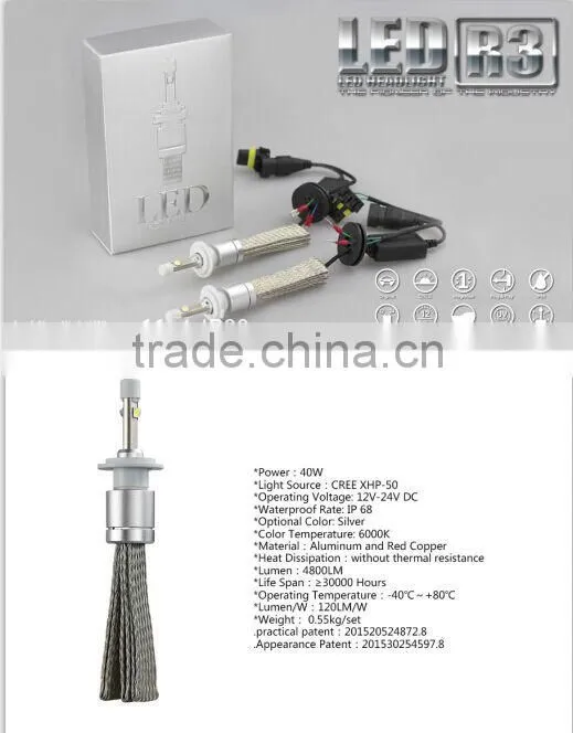 Guangzhou Factory wholesale fanless H7 car led headlight on hot sell