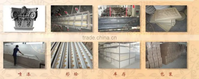 2016 Hotsales pu waterproof gypsum cornice for home decoration