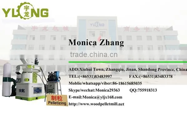 0.6-1.5TON/H pig feed pellet mill