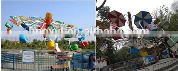 Amusement Park Rides Outdoor Playground Equipment