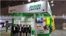 Shanghai Kansima Electronic Equipment Import And Export Co., Ltd. company overview - view 2
