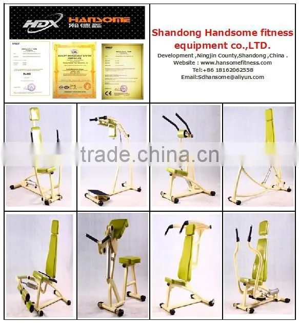Dezhou Wholesale Muscle Training Indoor Exercise Machine HDX-N010 Rotary Rorso/High Quality Gym Fitness Equipment