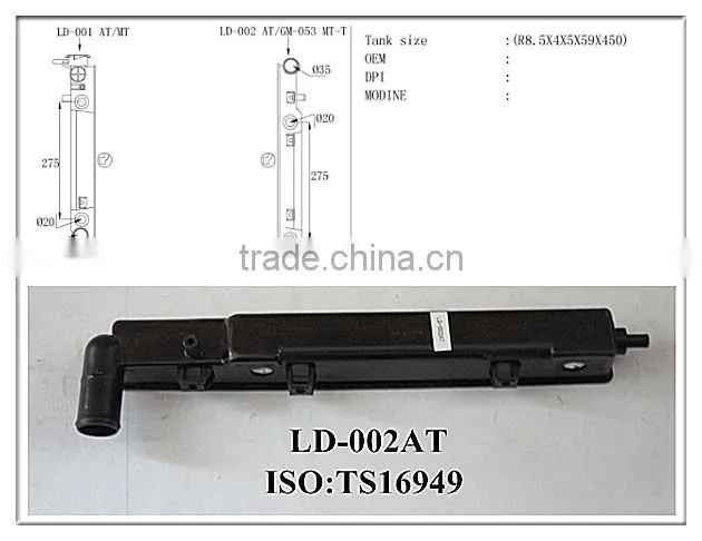 factory high quality all aluminum plastic tank radiator tank for holden