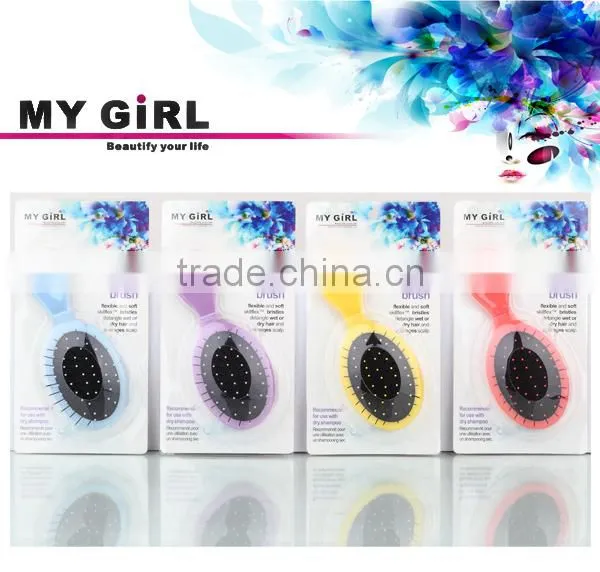 MY GIRL hot sale high quality waterish hair brush manufacturing