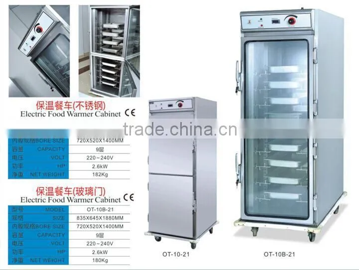 high quality Mobile double Door Electric Food Warmer cart Trolley