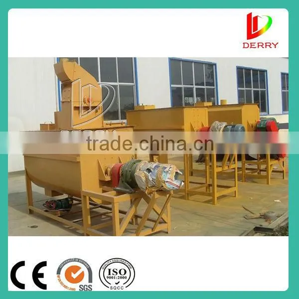 Mash Feed Production Line 9HT2000 For Pig Feed