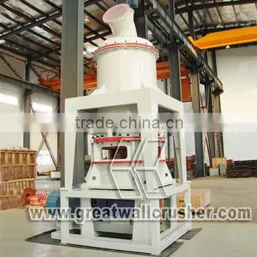 Great Wall Cement Mill
