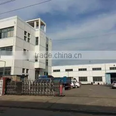 Yantai Jiangtu Mechanical Equipment Co., Ltd. company overview - view 1