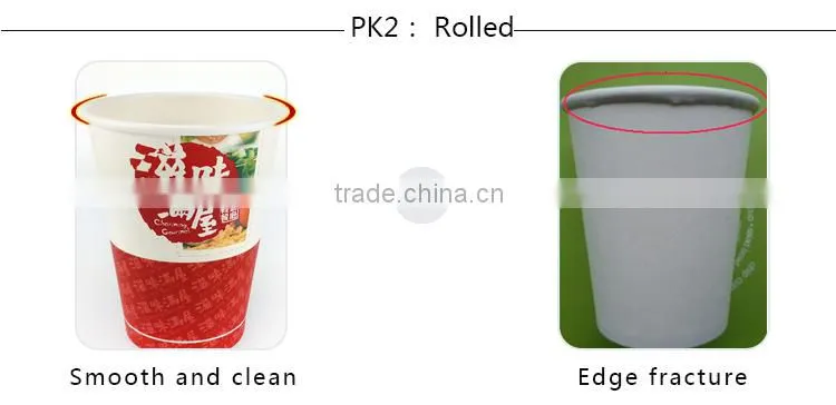 12OZ Disposable custom printed hot drink soup paper cups