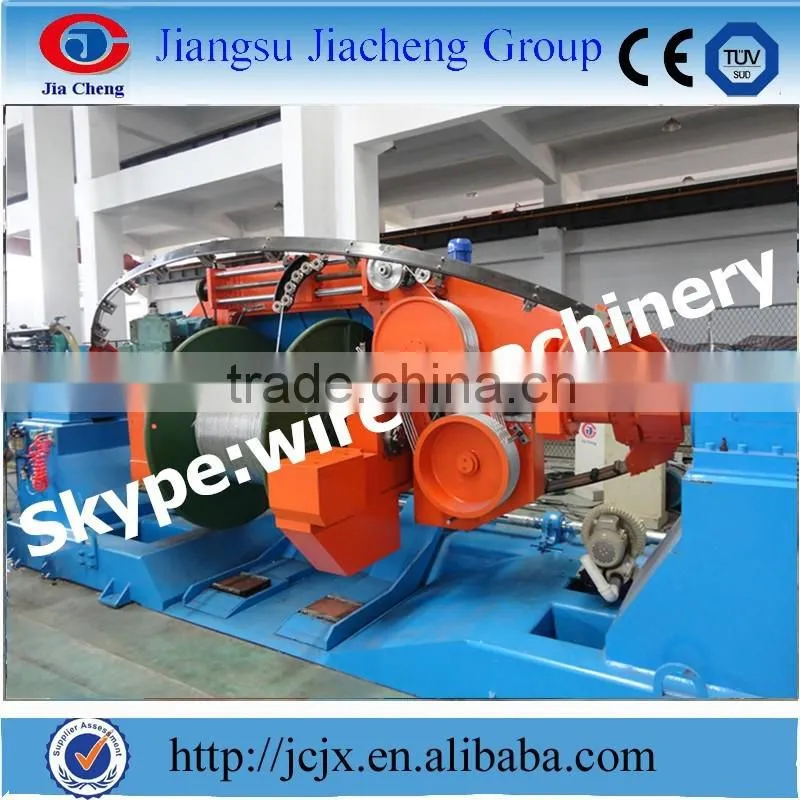 1250 type double twist bunching euipment