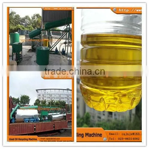 black oil regeneration machine