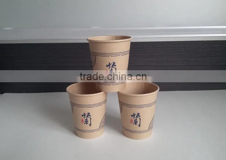disposable coffee paper cup with cup lids single wall paper cup for hot coffee from China