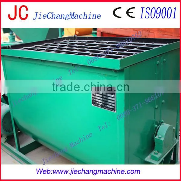 Manufacture Horizental/vertical Compound fertilizer sawdust /wood/powder mixer