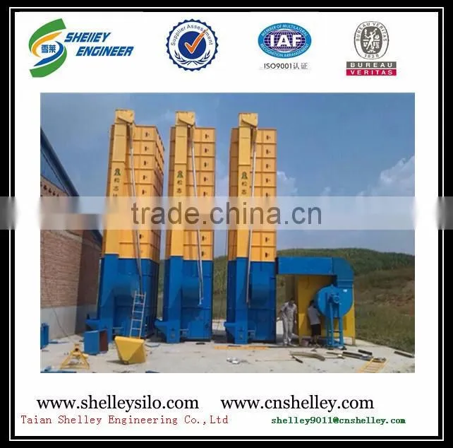 35ton per batch silo maize dryer machine