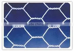 Galvanized Hexagonal Wire Mesh