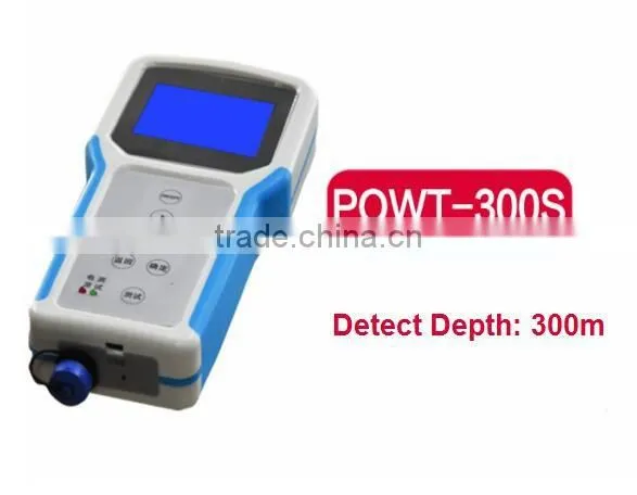 New Arrival 300m Deep Water Detector