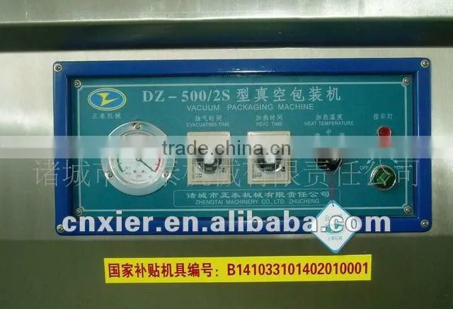 DZ-500/2S semi-automatic rice vacuum packing mchine